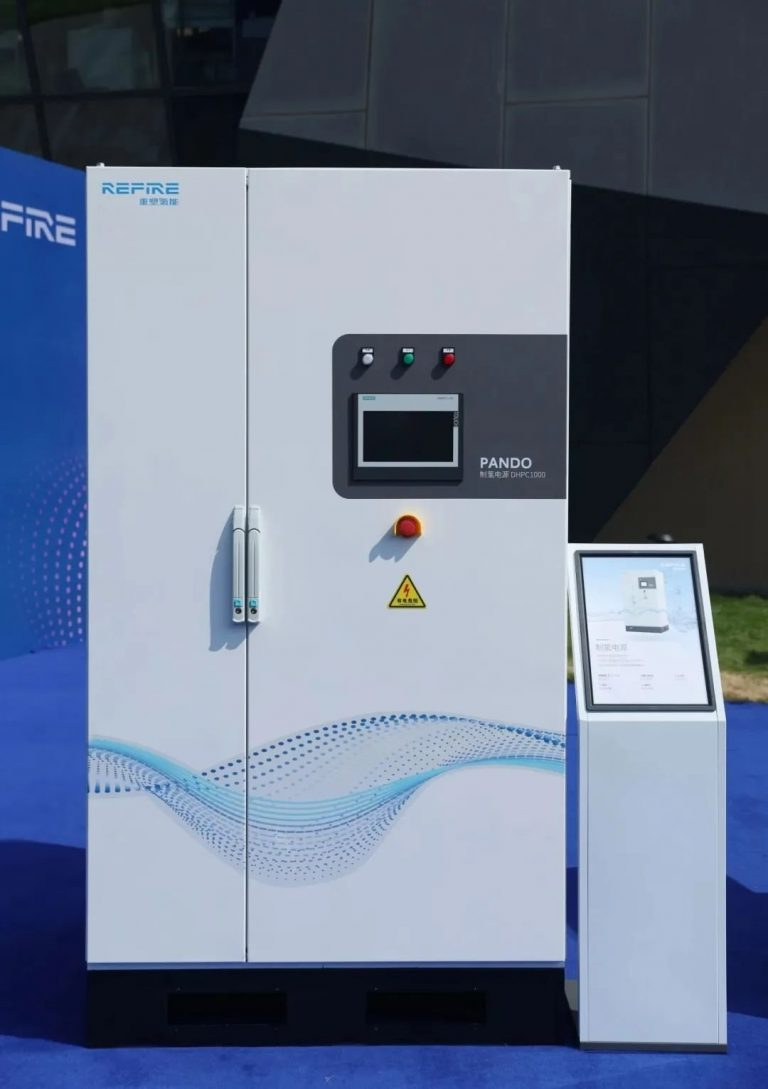 氢发电离网快充 